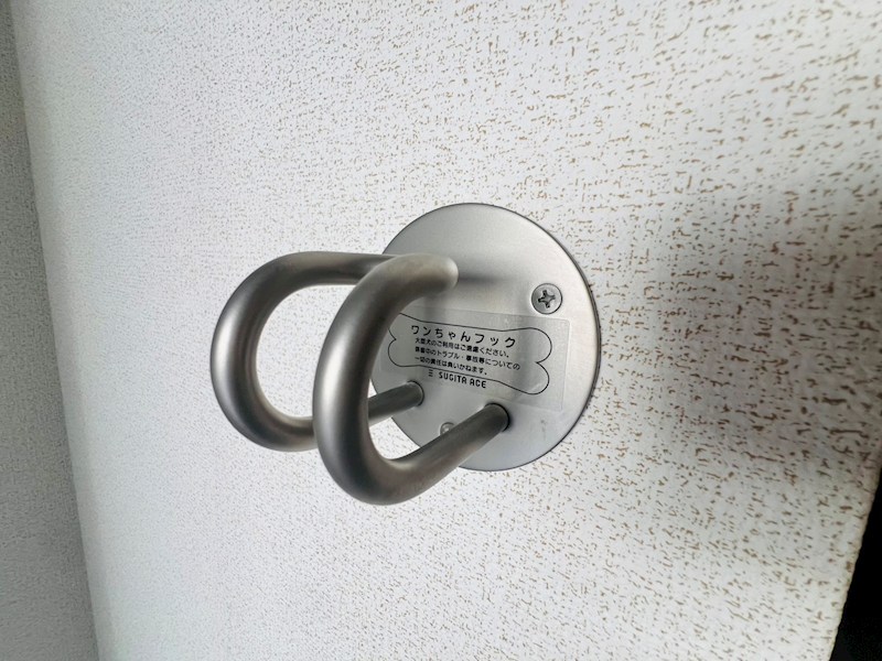 イーストフィールドⅠ その他19