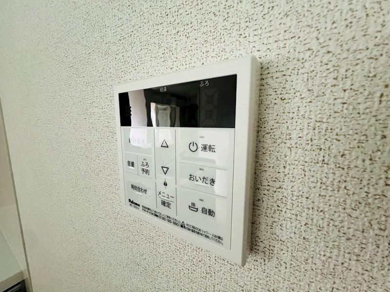 イーストフィールドⅠ その他32