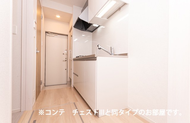 アルティザン その他5