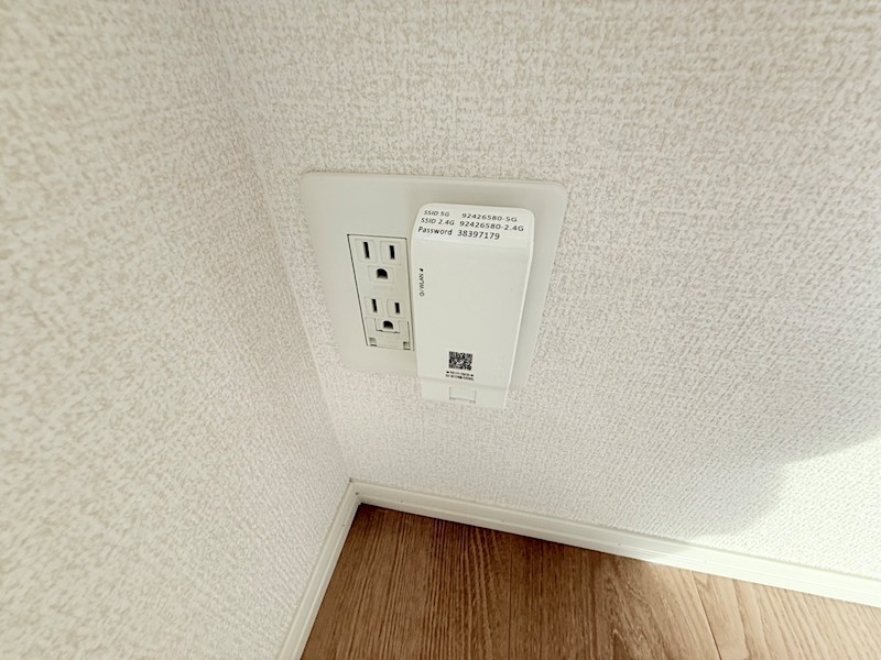 セレスティア南花畑Ⅲ その他24