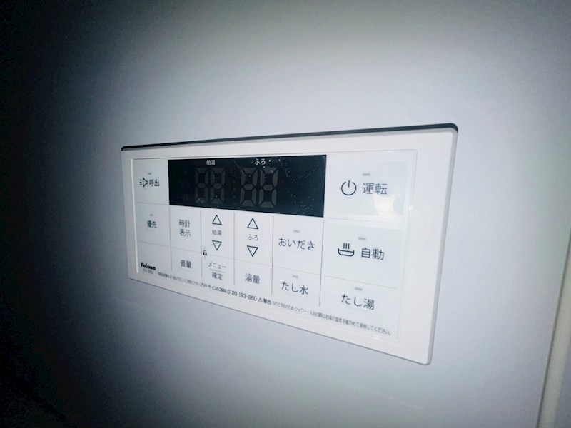 GRADUS柏Ⅱ その他16