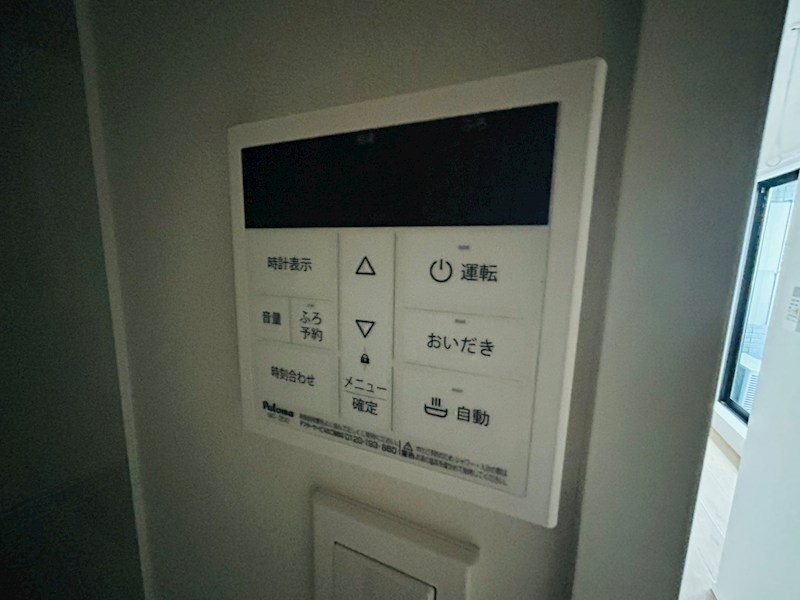 GRADUS柏Ⅱ その他14