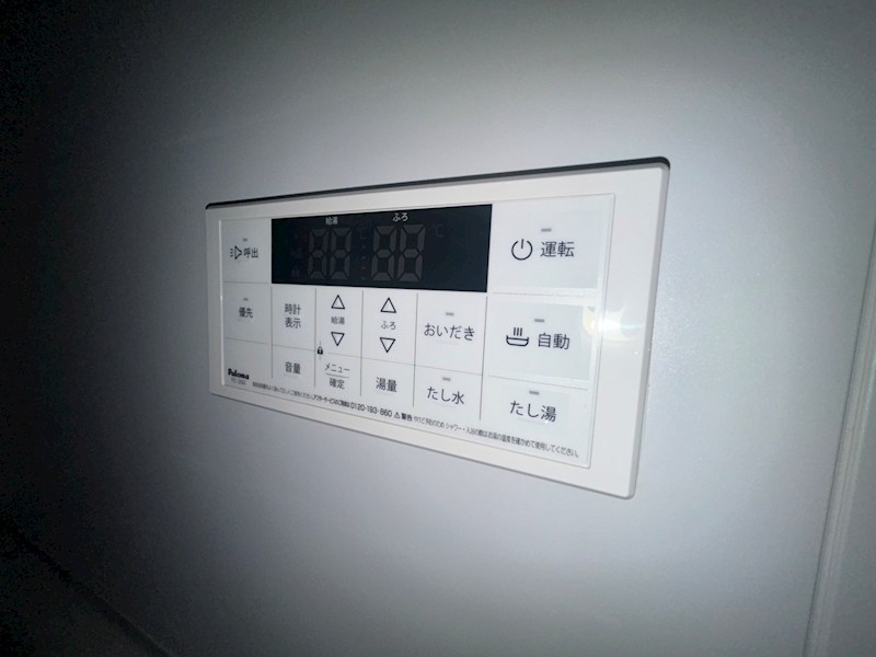 GRADUS柏Ⅱ その他16