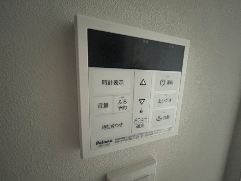 GRADUS柏Ⅱ その他19