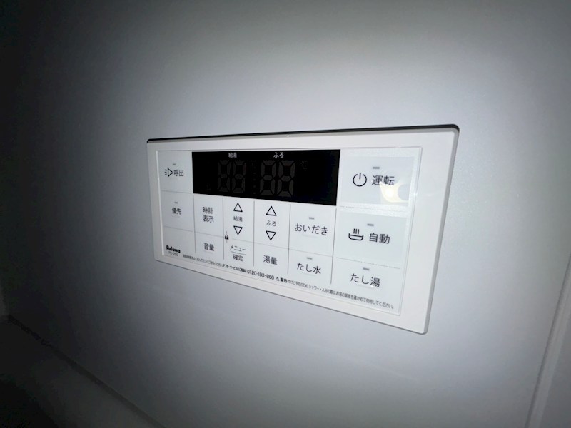 GRADUS柏Ⅱ その他11