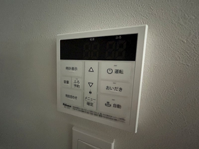 GRADUS柏Ⅱ その他15