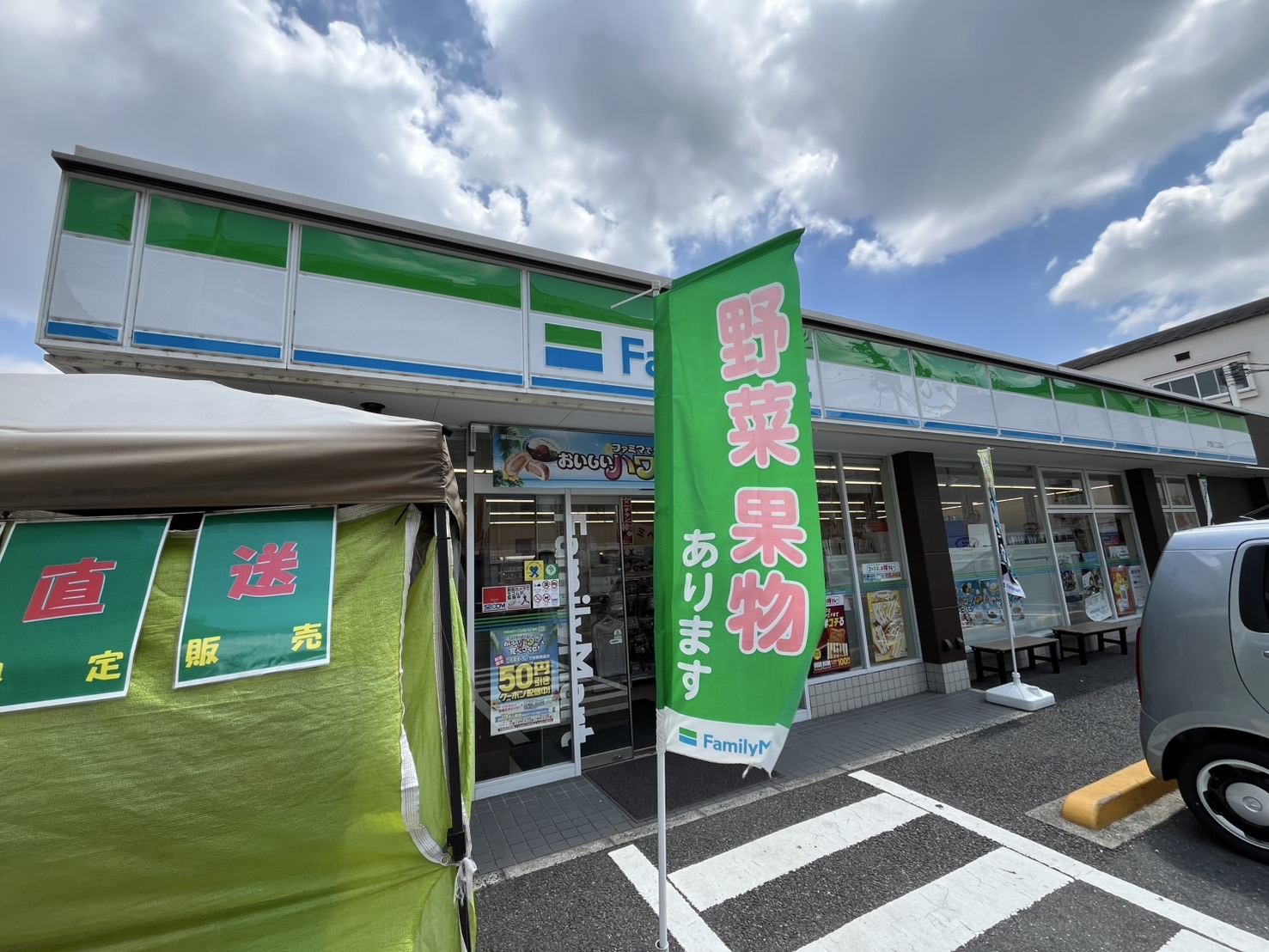 レピュア町屋レジデンス 周辺画像3