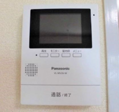 野口ハイツ その他4