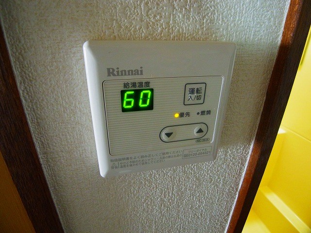 パークフラッツ舎人  その他6