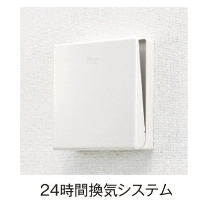 ヴィヴァン・ジュールA その他9
