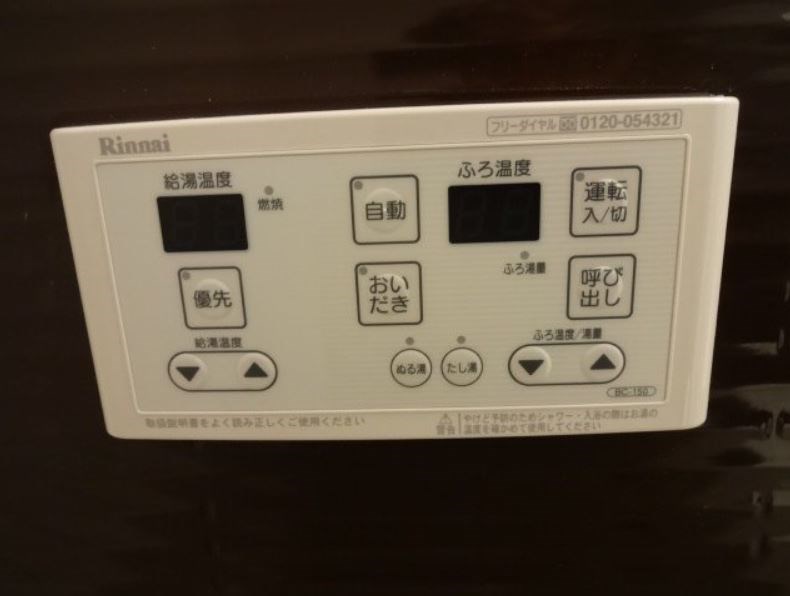 ＬＵＭＩＥＲＥ・ＭＩＺＵＭＯＴＯ その他12