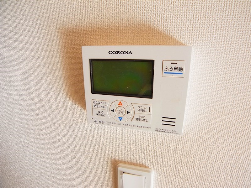 Riviere　Cote～リヴィエールコート～  その他8