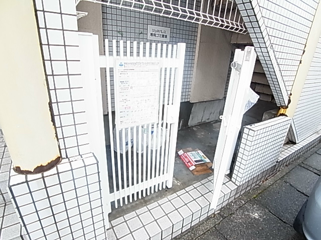 ジュネパレス松戸第５１９ その他外観1