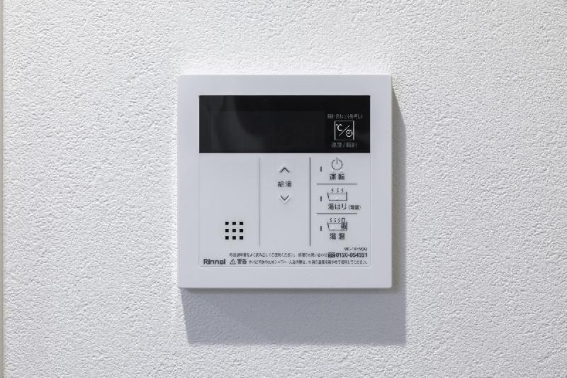 スマートメゾン舎人 その他設備