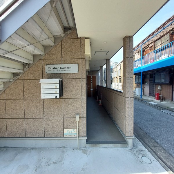 Palatino　Kameari その他外観2