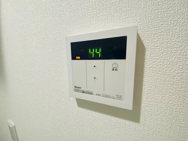 グランクオール金町 その他21