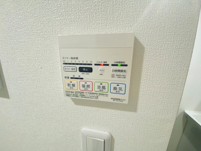 グランクオール金町 その他22