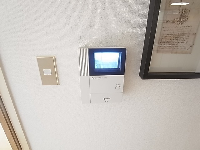 サンハイツ梅郷 その他3