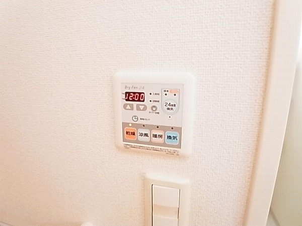 シャンテ・フルール その他9