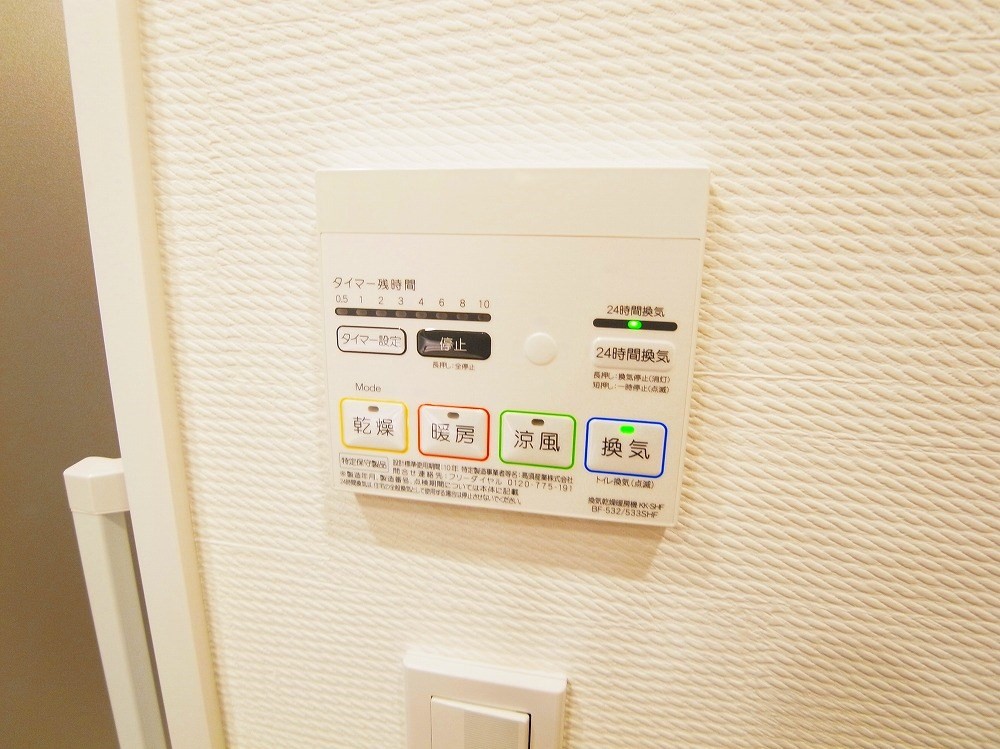 パレステージ六町Ⅳ その他8