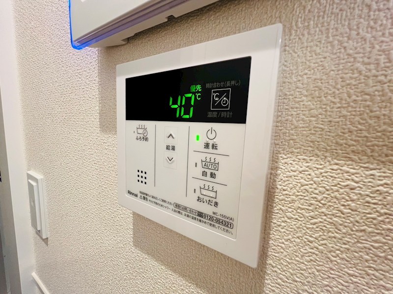 メゾンクレール日暮South その他30