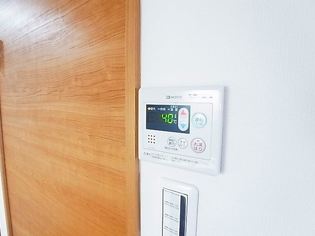 アーバハイツ扇大橋 その他8