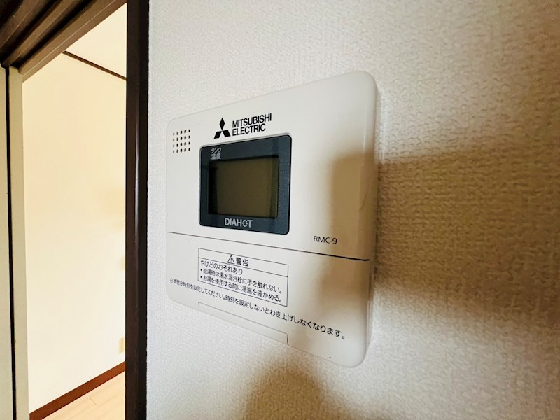 メゾン梅沢きよしヶ丘 その他4