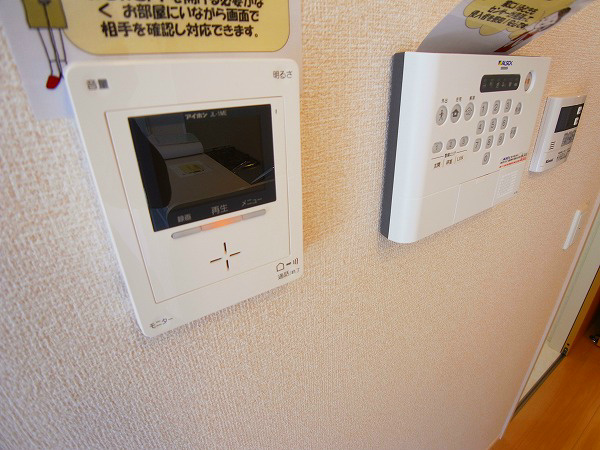 Regalo　Ｃ その他4