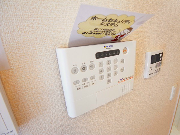 Regalo　Ｃ その他10