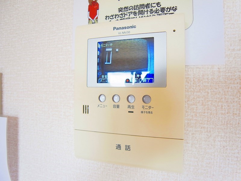 センターフィールドＢ その他3