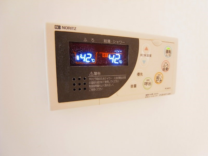 センターフィールドＢ その他10