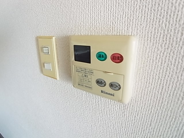 アコール北千住 その他20