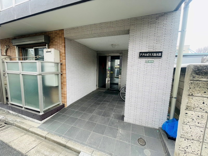 アクロポリス保木間 その他外観2