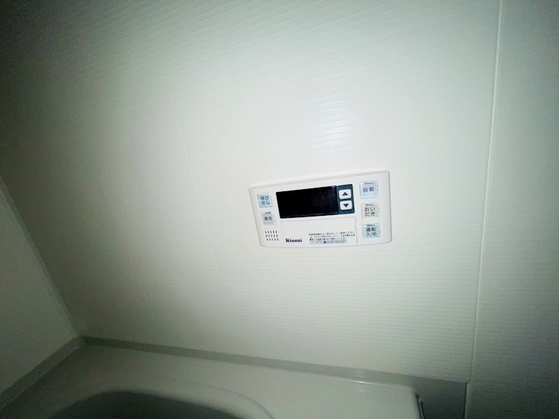 アクロポリス保木間 その他19