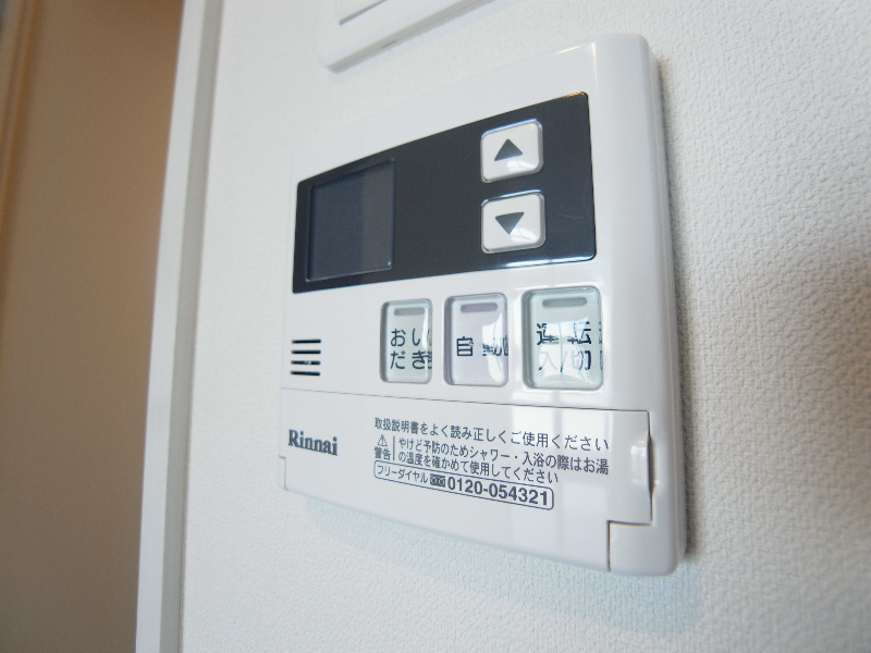エスポワール鎌ヶ谷 その他5
