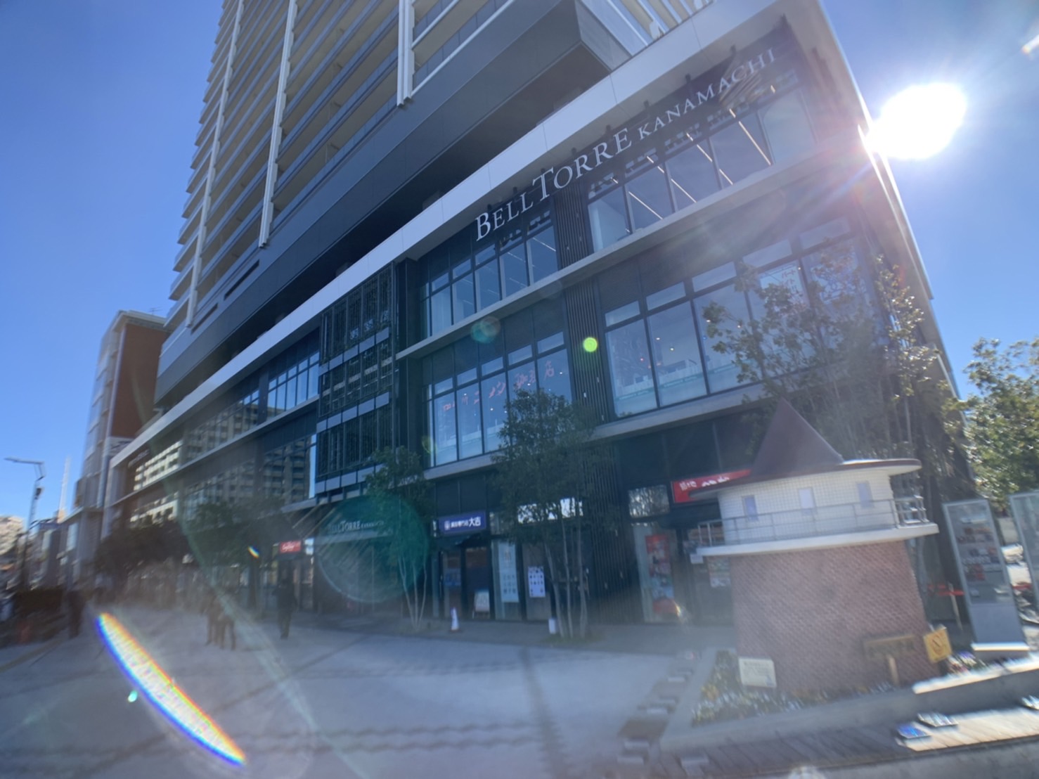 リリックコート金町 周辺画像6