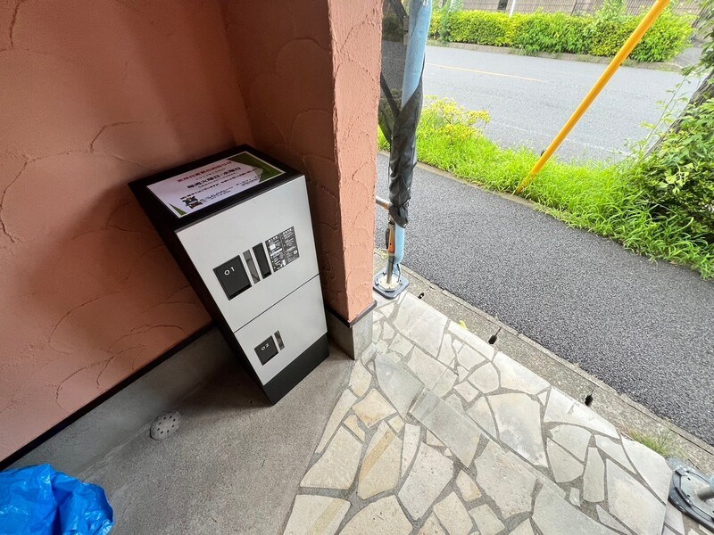 ポラリス松戸壱番館 その他14