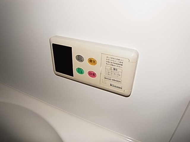アコール北千住 その他11