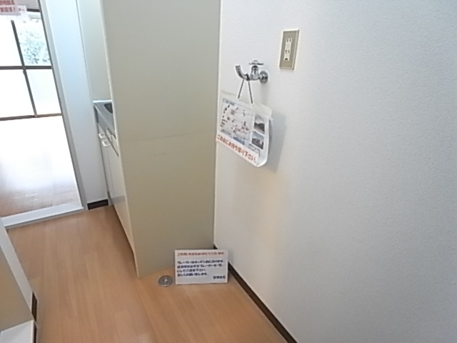 コーポ柏洋 その他6