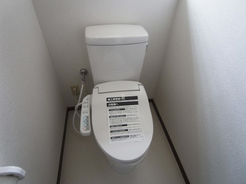 センターパーク新柏A その他1