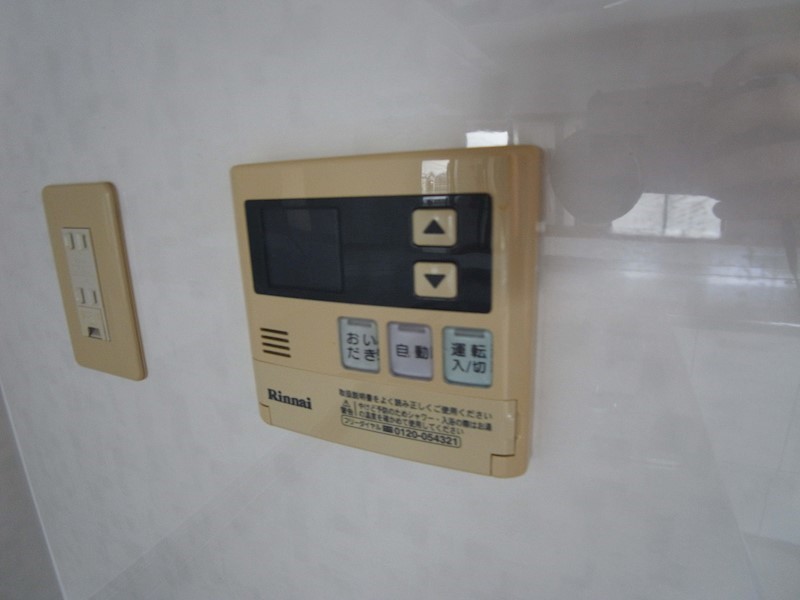 センターパーク新柏A その他5