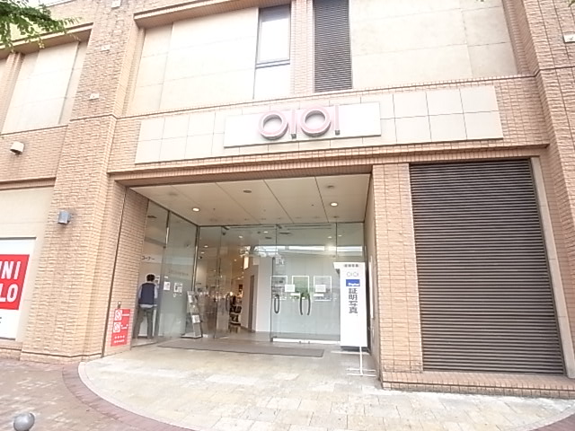 柏ハイツ 周辺画像4