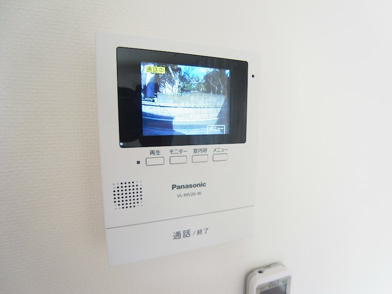 ベルメントつくしが丘 その他4