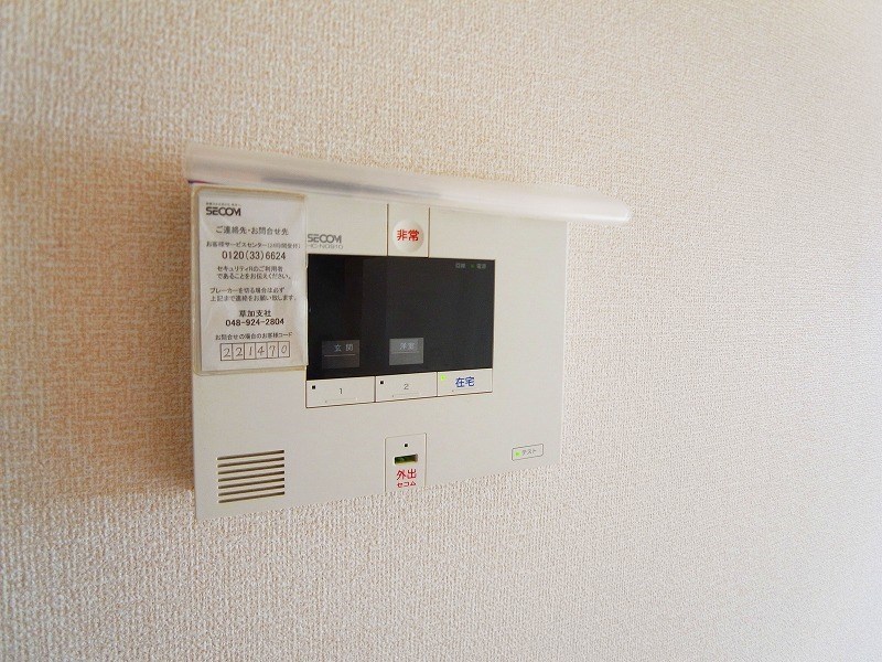 エクセル弐番館 その他17