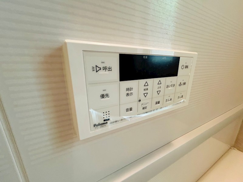 クレセントハウスⅡ その他37