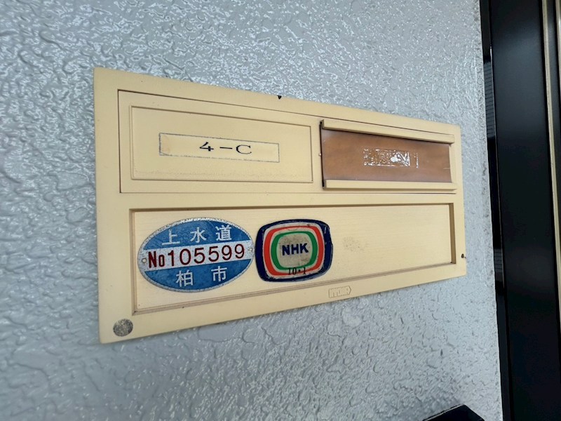 オーキスビル その他8