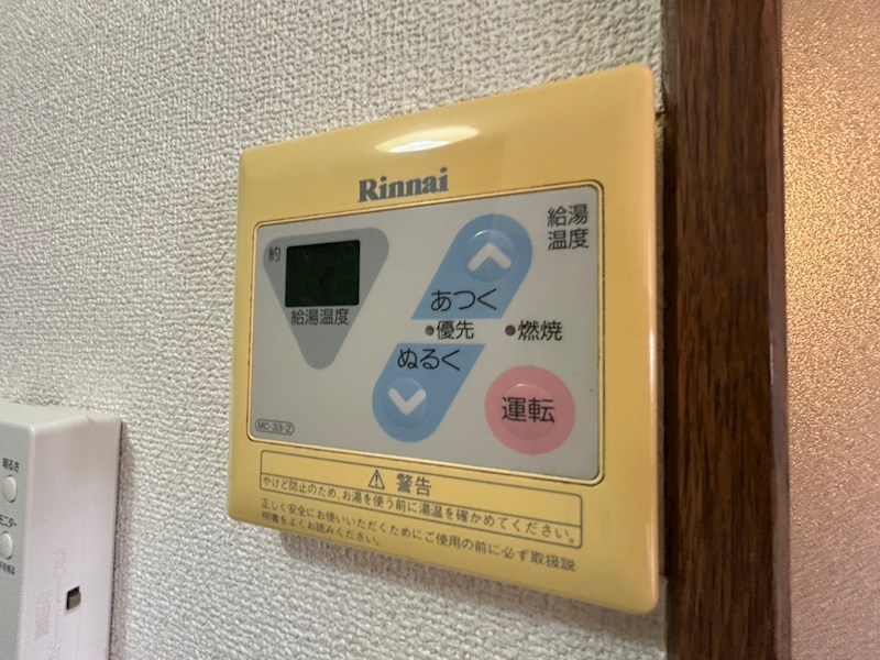 オーキスビル その他17