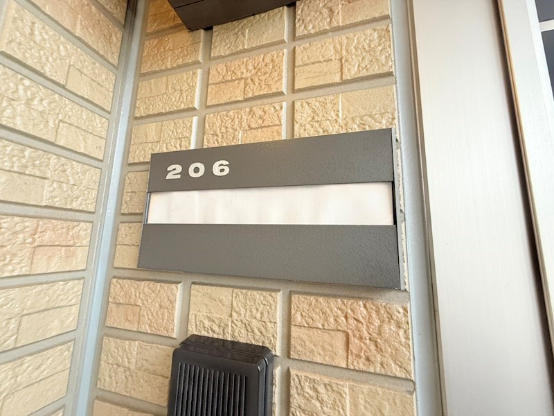 Pine　Well  その他7