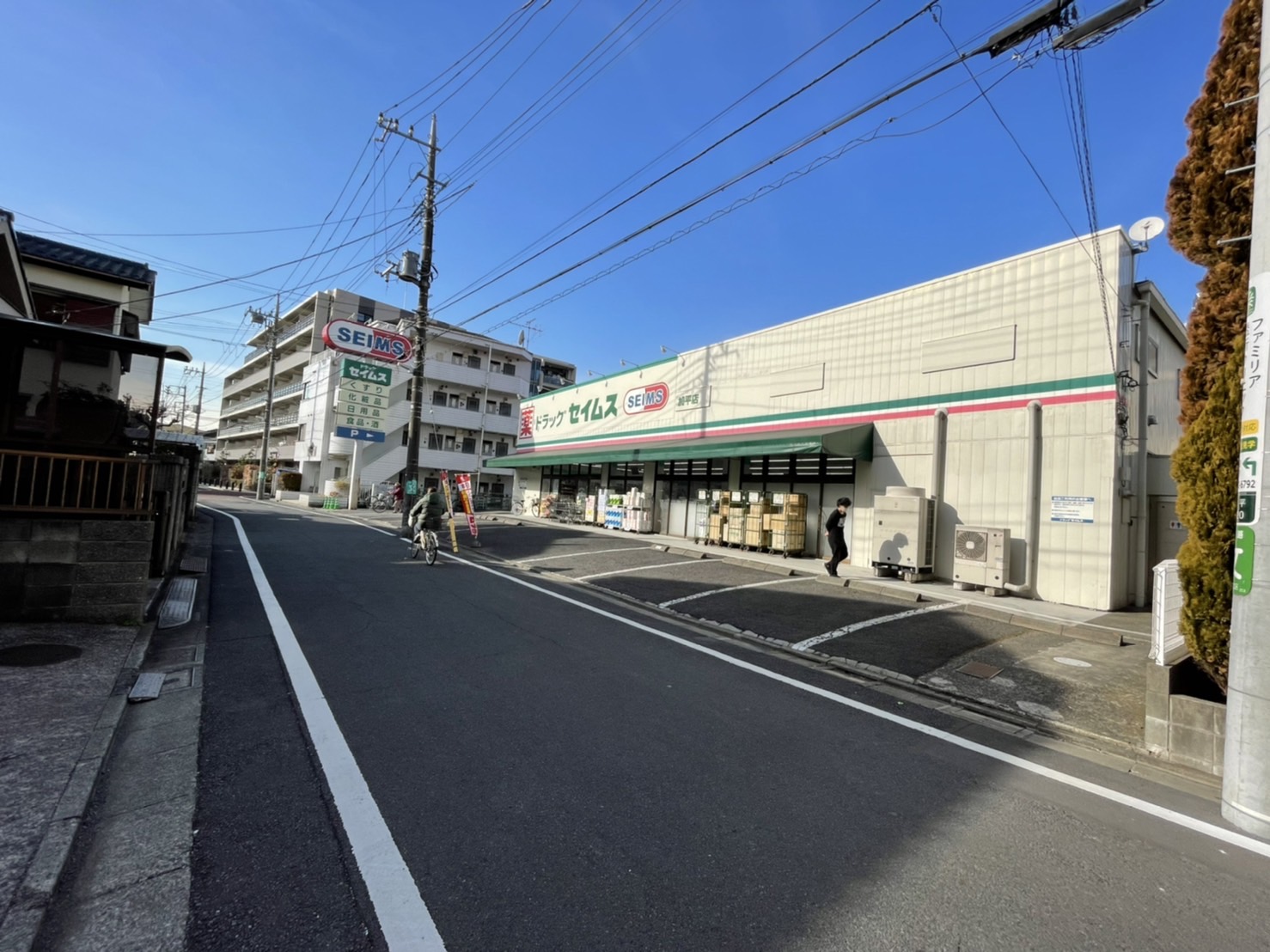 S-RESIDENCE北綾瀬awesome 周辺画像1