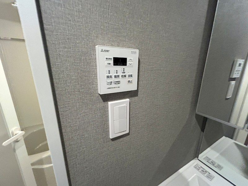 S-RESIDENCE北綾瀬awesome その他15